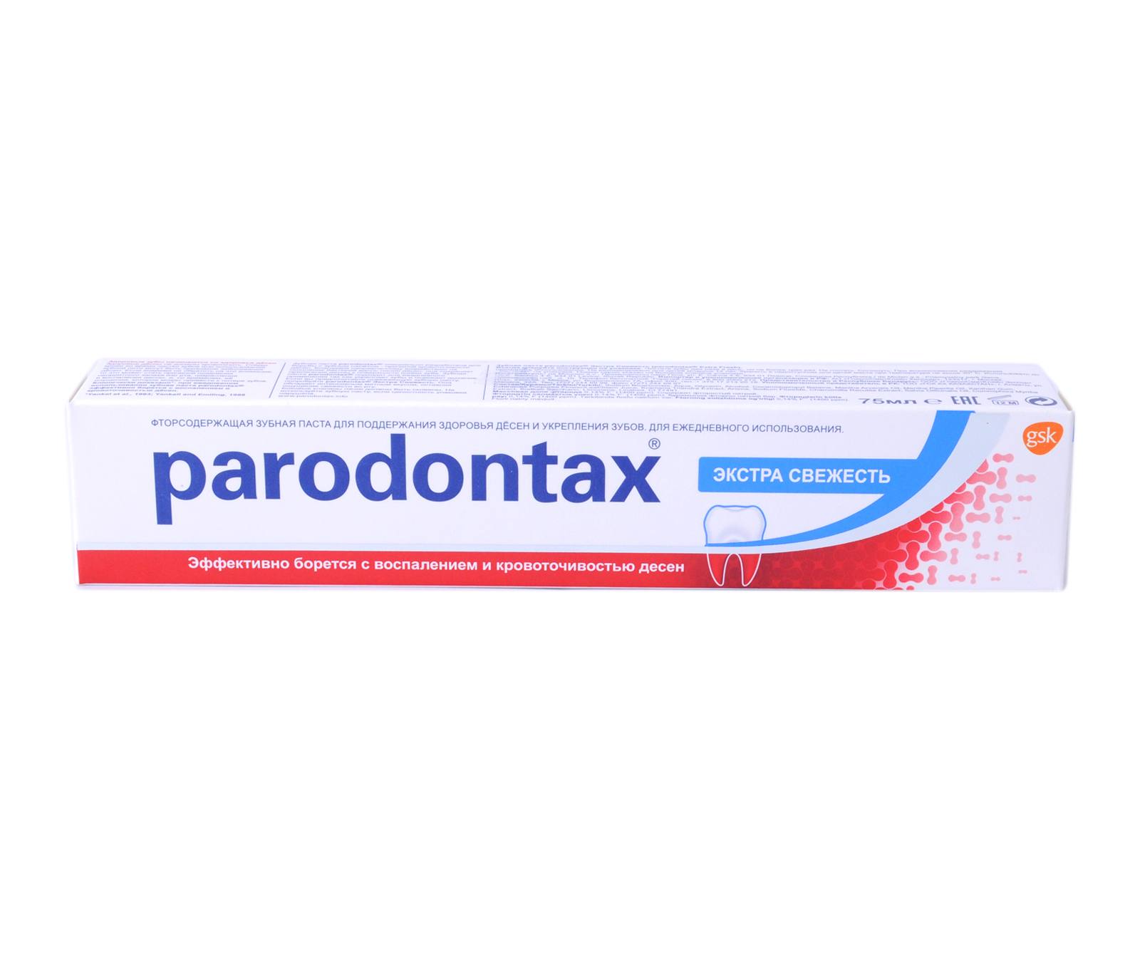 Купить зубную пасту парадонтакс. Парадонтакс гель для десен. Parodontax производитель. Зубная паста Пародонтакс f 75мл.