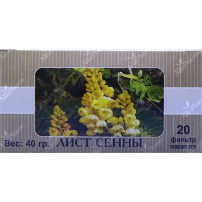 Սեննա թեյ 1,5գ x 20