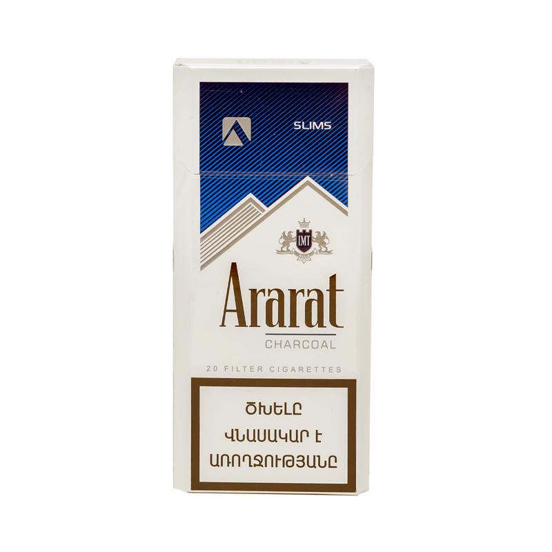 Cigarettes 