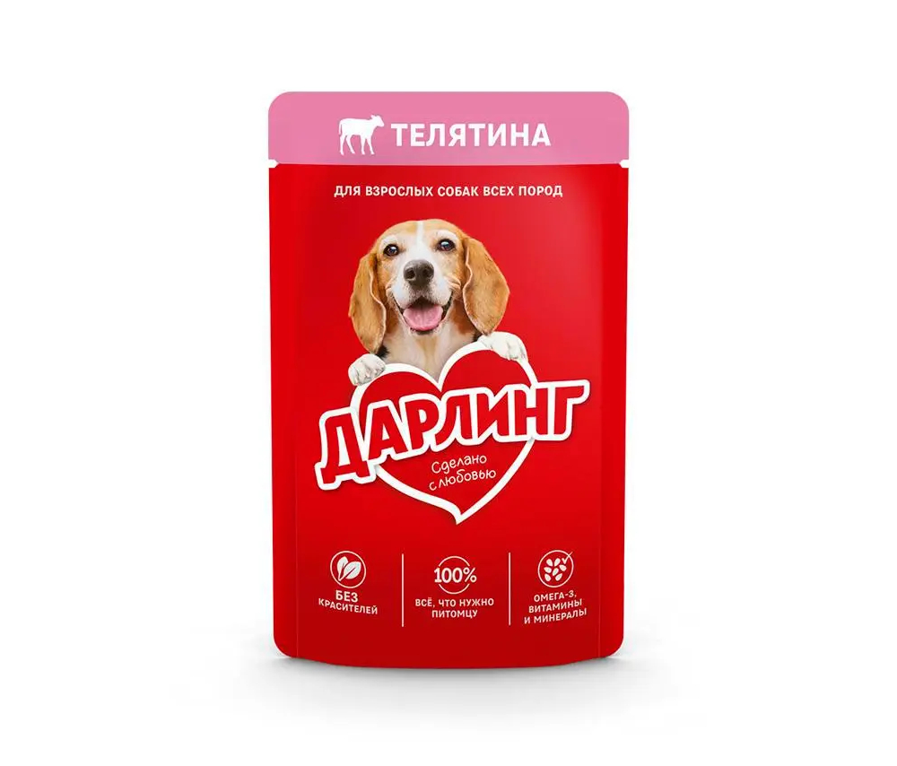 Շան խոնավ կեր Darling Հորթի մսով 75գ