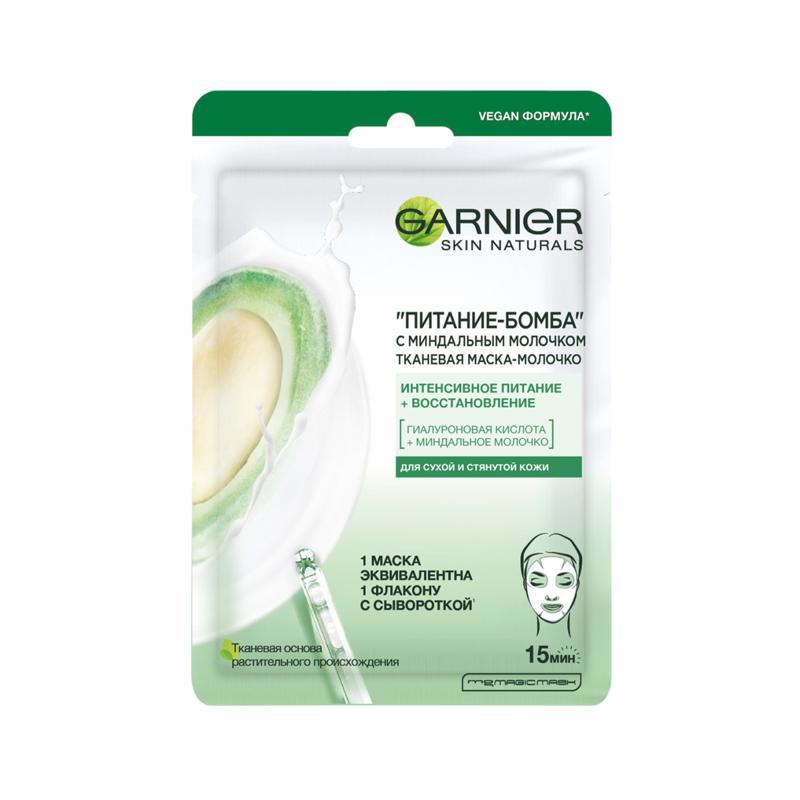 Face cloth mask "Garnier" nutritious bomba, almond milk 1pc