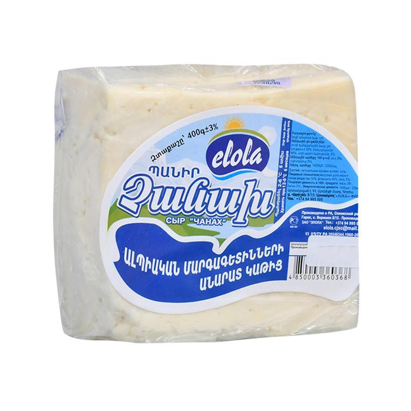 Cheese chanakh "Elola" (vacuum) 400g