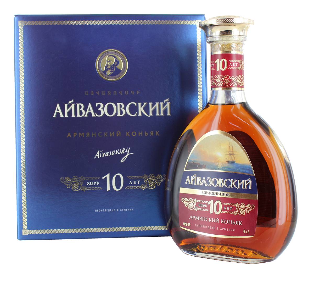 Cognac "Aivasovsky" 0.5l