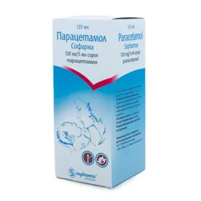 Պարացետամոլ օշարակ 120մգ/5մլ 125մլ