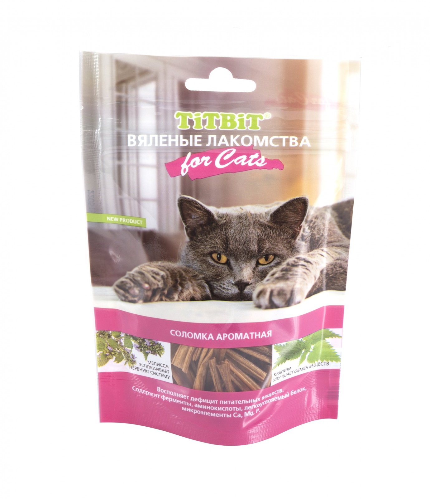 cat-snacks-cat-food-pet-food-accessories-shops-buy-am