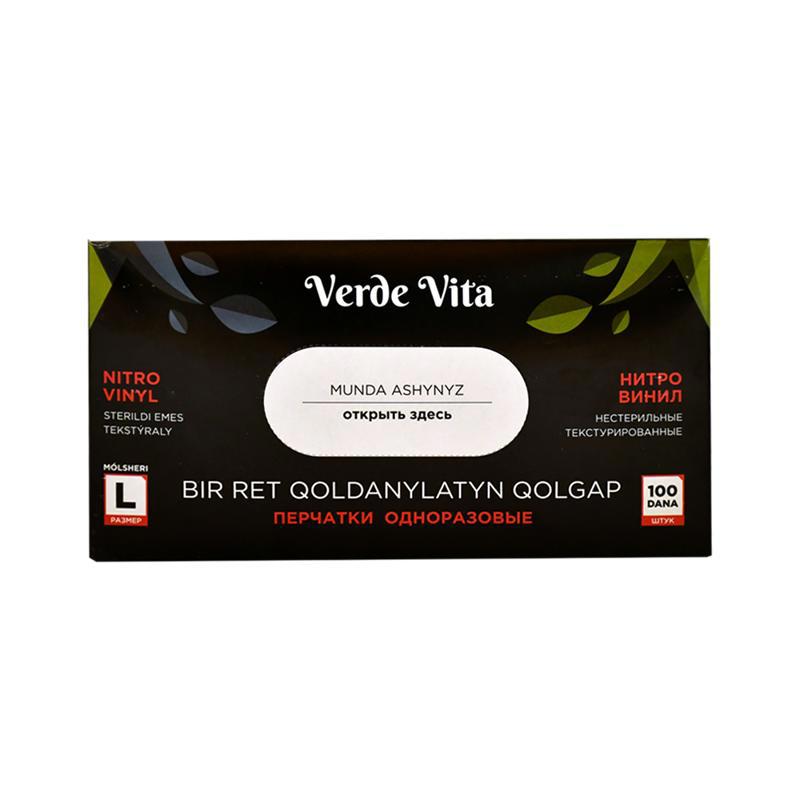 Перчатки нит.вин.Verde Vita черн.L 100шт