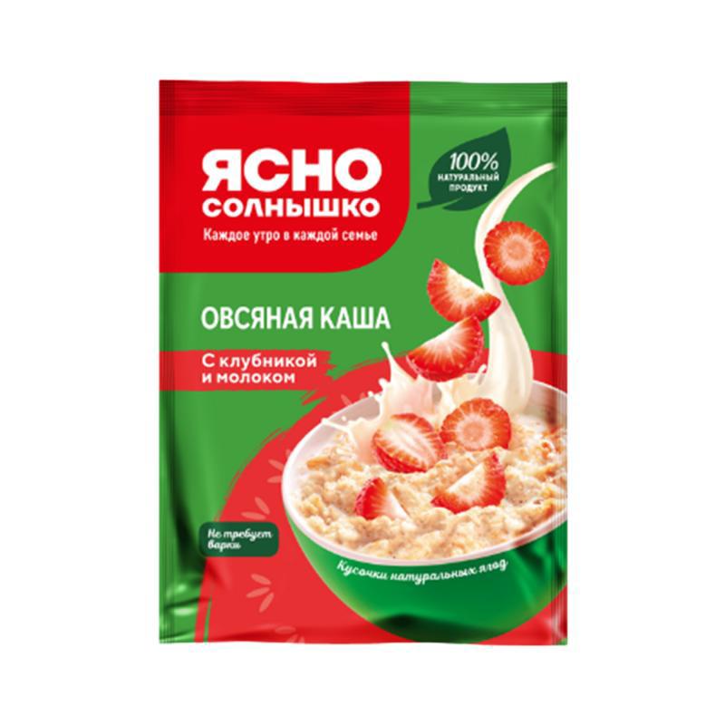 Վարսակի շիլա «Յասնո սոլնիշկո» սև սալոր 45գր