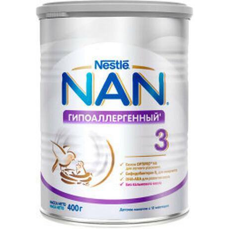Nan հիպոալերգեն N3 կաթնախառնուրդ 400գ