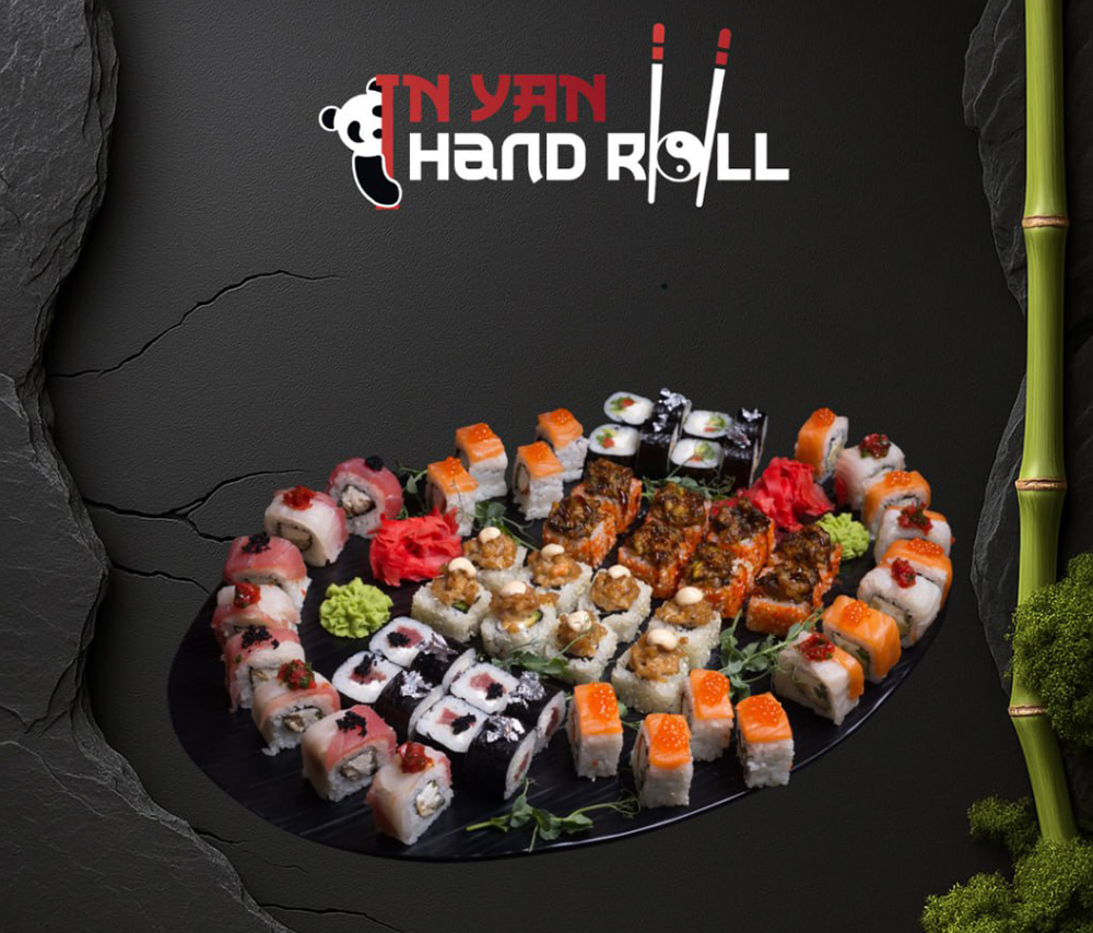 Սեթ 19 Ռայինբո