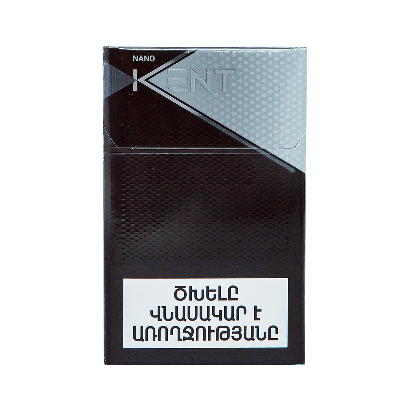 Cigarettes "Kent" Nanotek, white 1