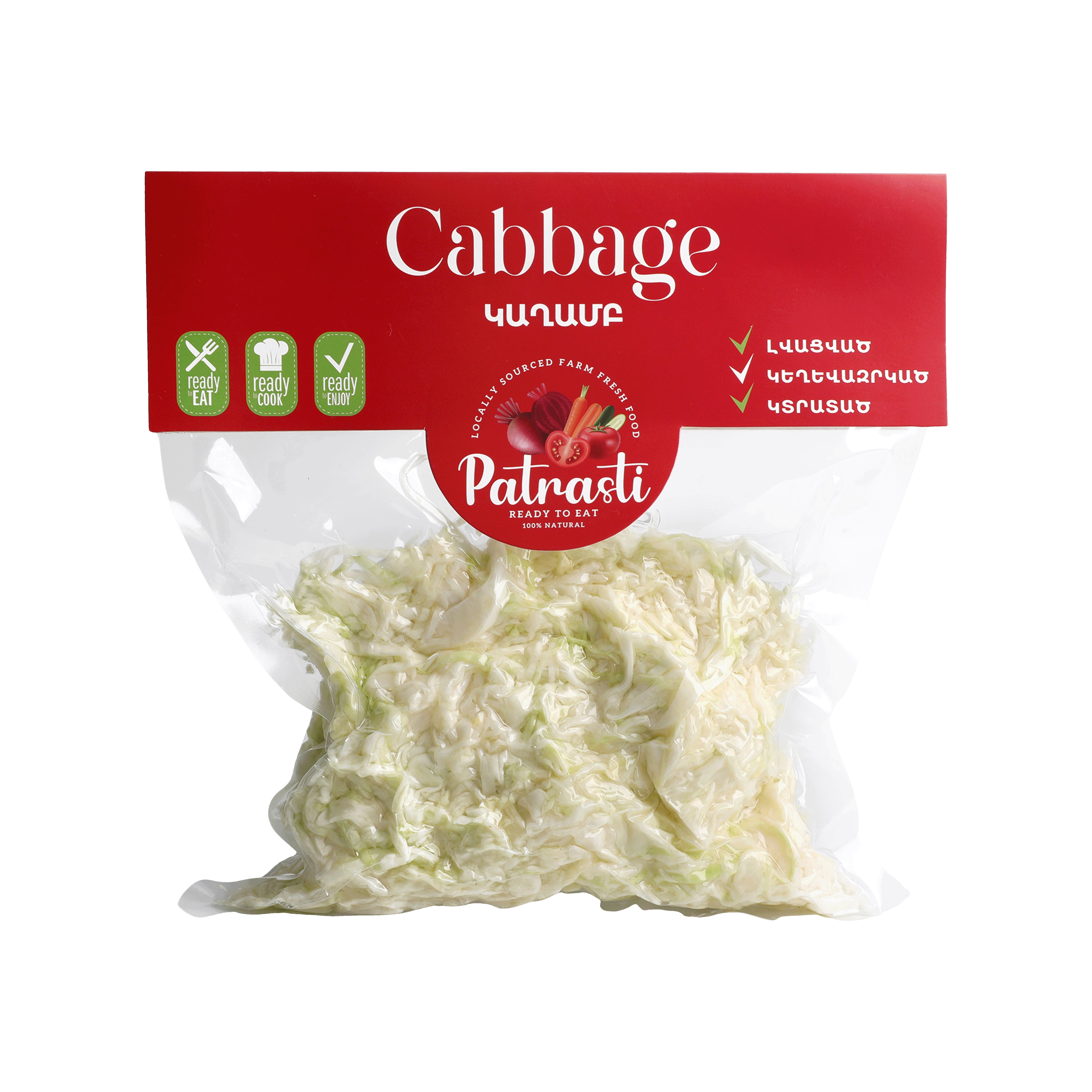Sliced cabbage "Patrasti" 500g