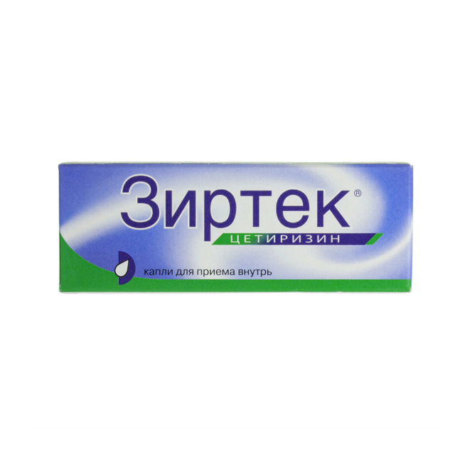 Զիրտեկ կաթիլներ 10մգ/մլ 20մլ