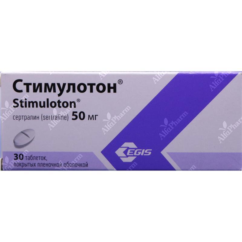 Stimuloton coated tablets 50mg №30