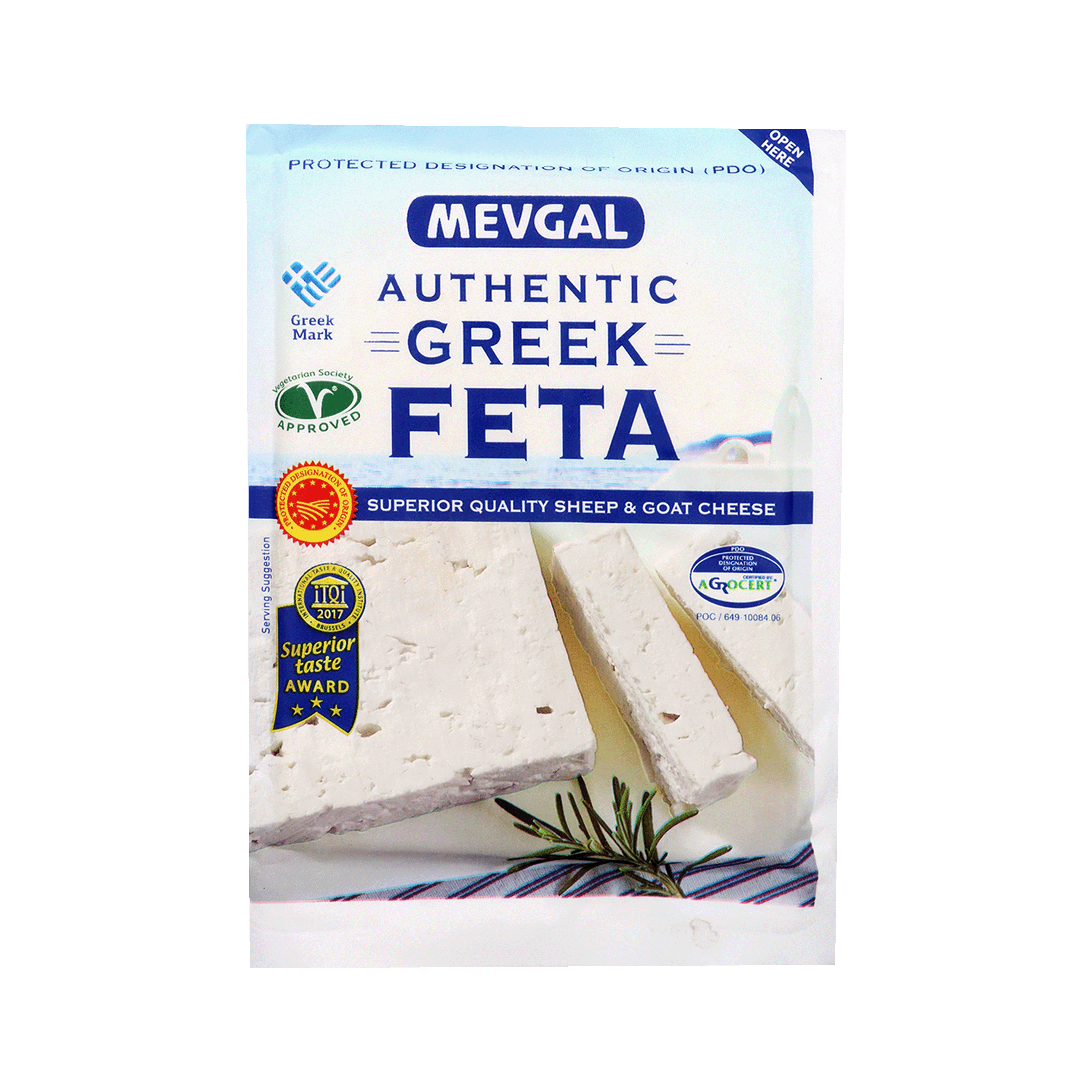 Сыр фета "Мевгал" 200г
