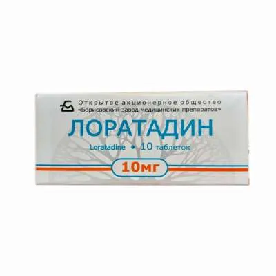 Լորատադին դհտ 10մգ N10 