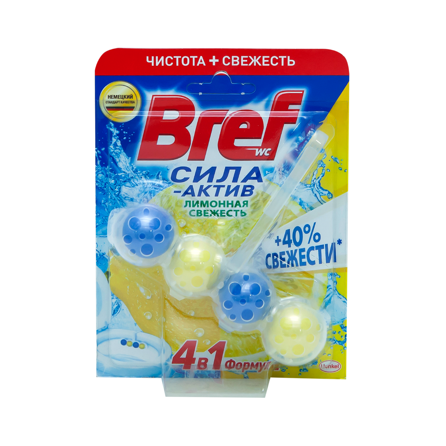 Toilet freshener "Bref" lemon freshness 4in1 50g