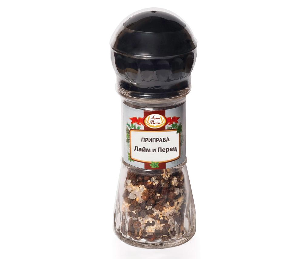 Мельница для перца. Смесь перцев в пакетике. 4 перца горошек. Смесь гороха. Перец розовый горошек 130г.