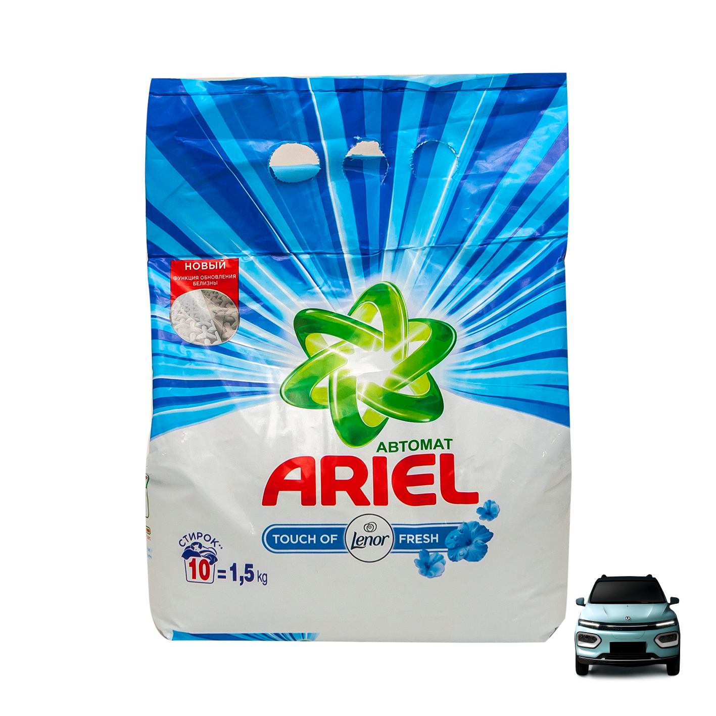 Washing powder "Ariel" Aromaterapie 1.5kg