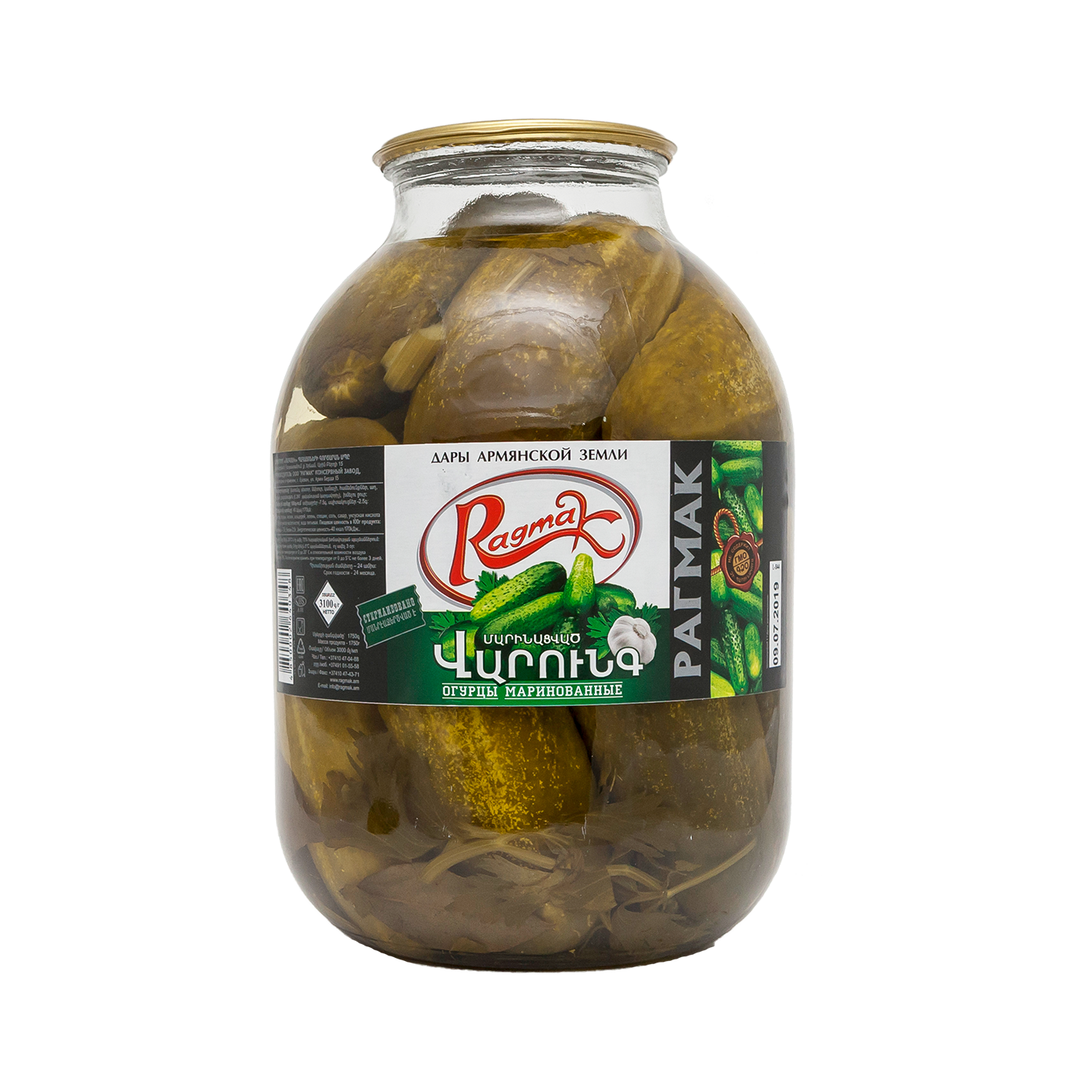 Մարինացված վարունգ «Ռագմակ» 3.1կգ