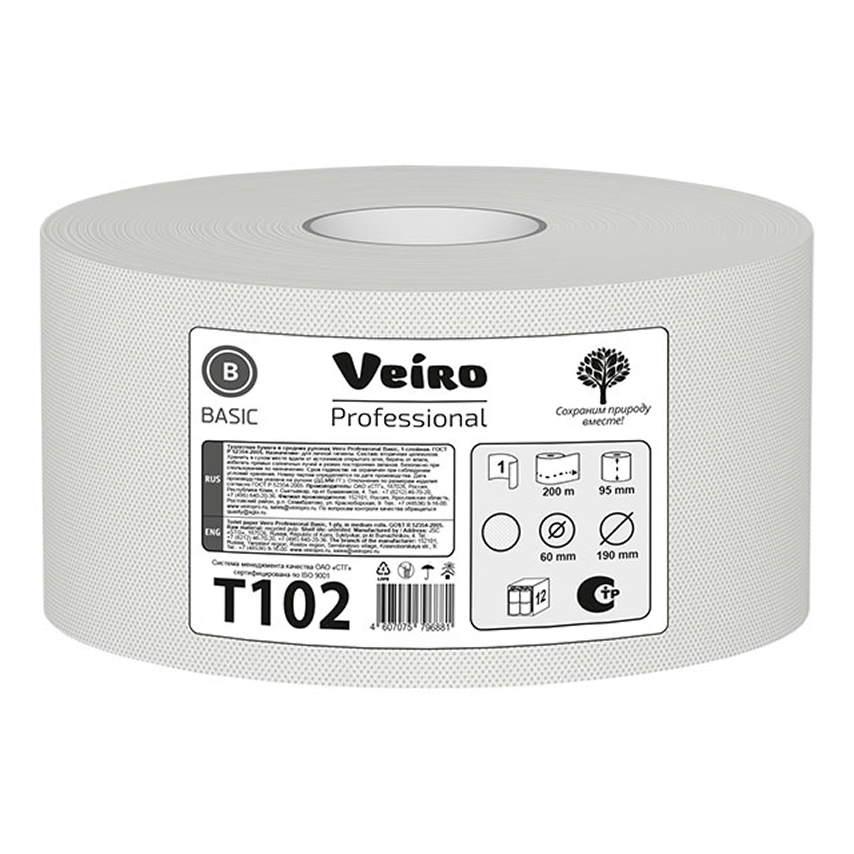 Զուգարանի թուղթ T102