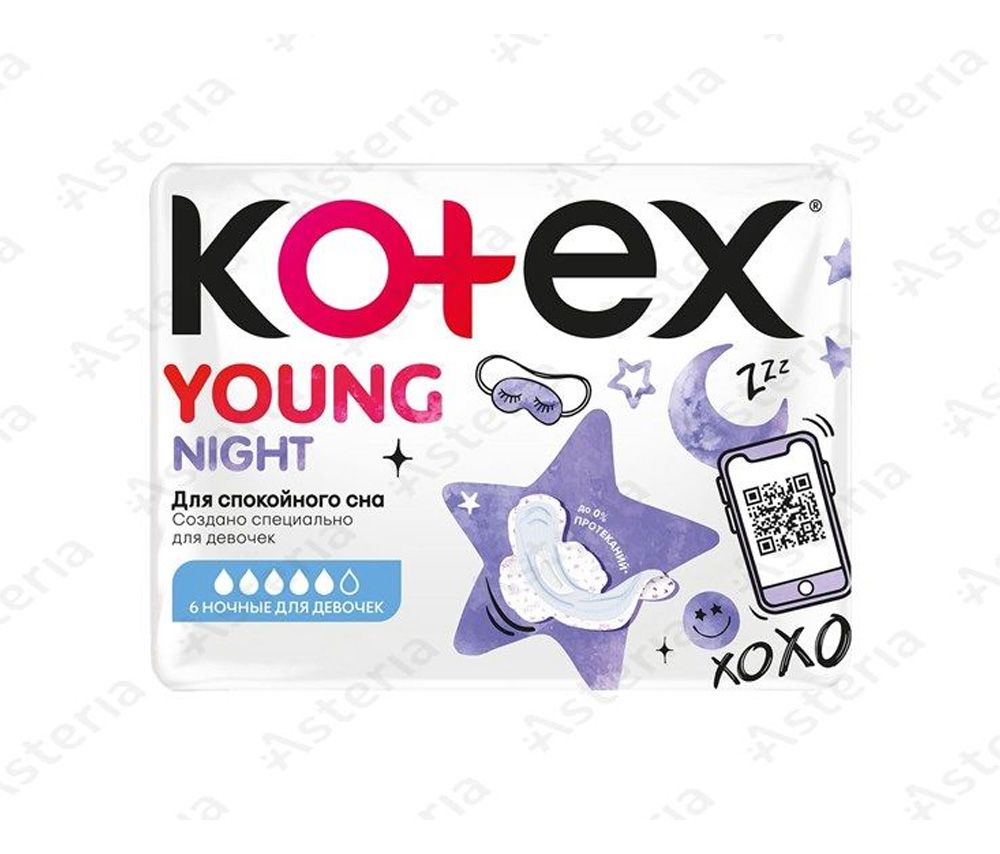 Kotex միջադիր Young Night N6