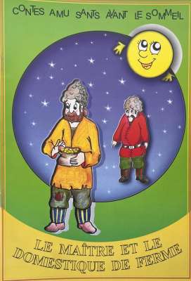 Տերն ու ծառան - ֆրանսերեն