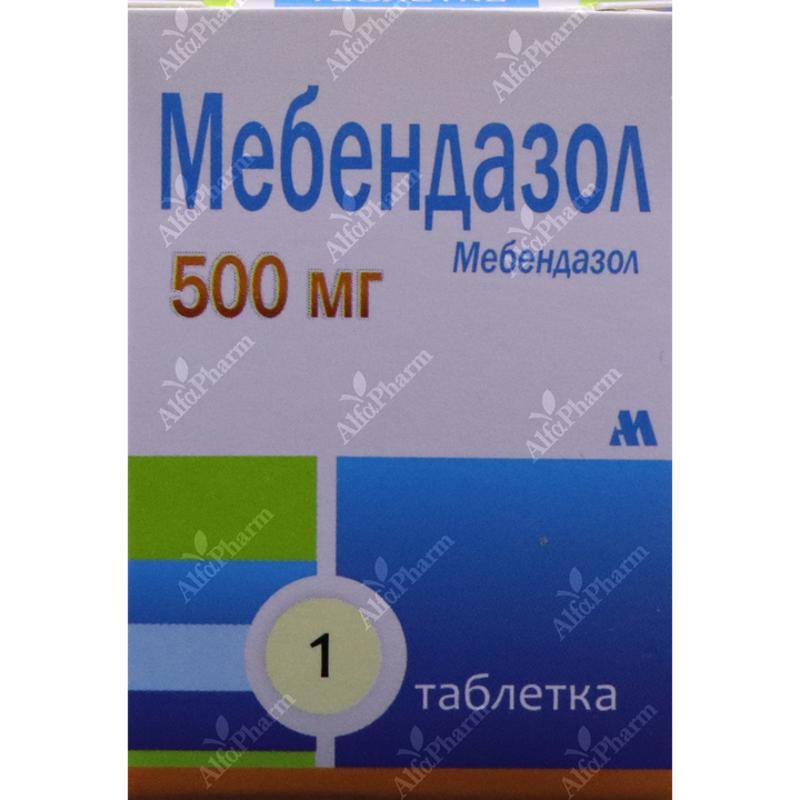 Mebendazole tablets 500mg x 1