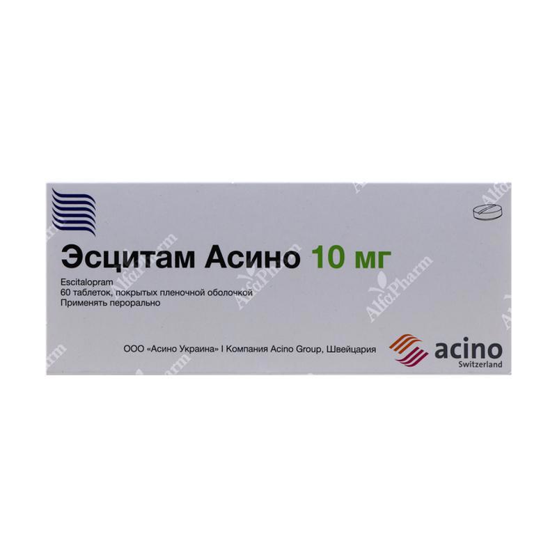 Էսցիտամ Ացինո դհտ 10մգ x 60