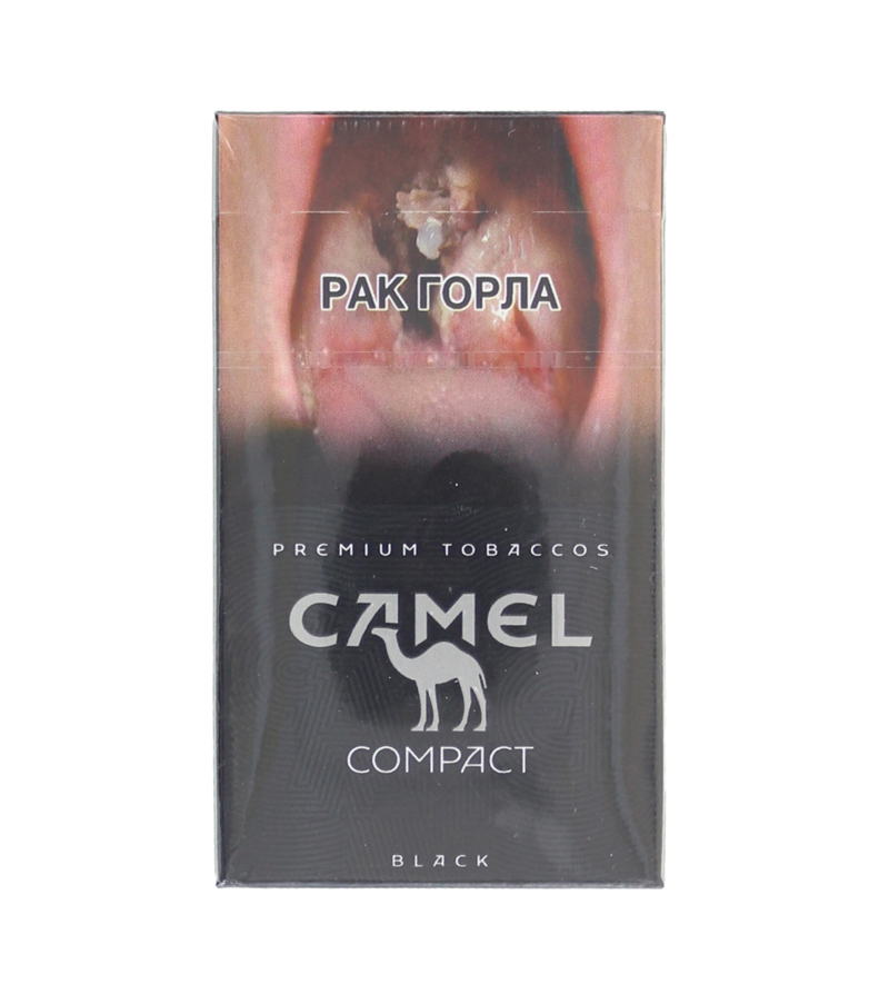 Cigarettes "Camel Compact Black"

