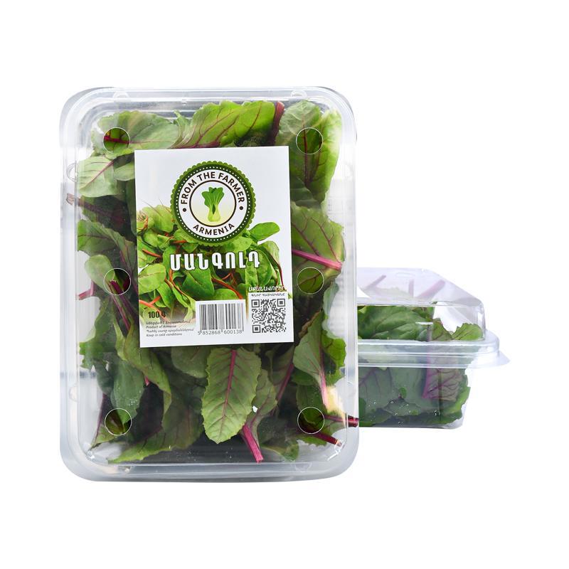 Մանգոլդ (հայկական) 100գր