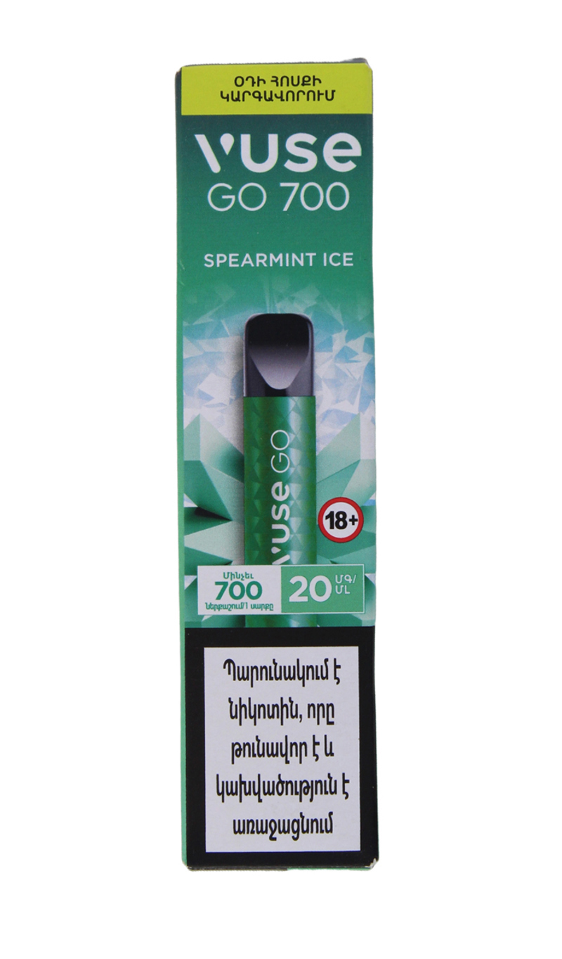 Electric pods with spearmint flavor 