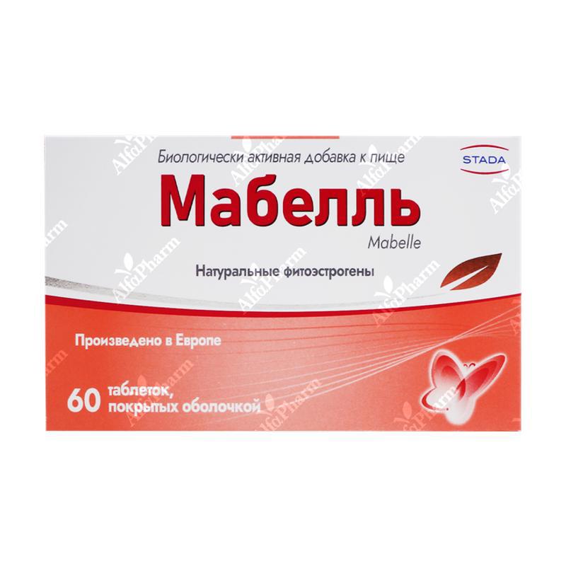 Մաբել դհտ 62.5մգ x 60