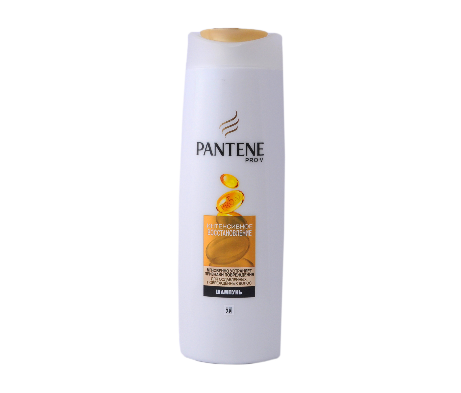 Pantene Shampoo Anti Break Repair 400ml Shampoo Conditioner