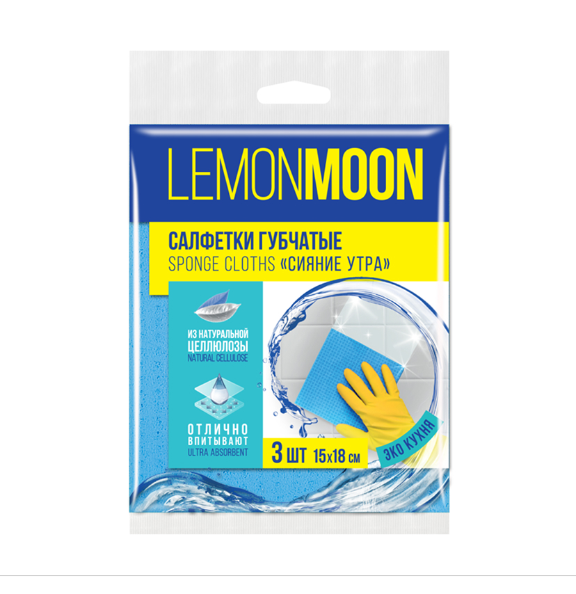 Սպունգանման սրբիչ L501 Lemon Moon