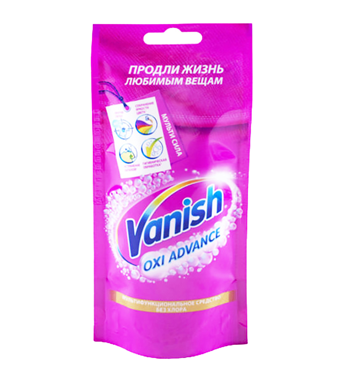 Пятновыводитель ''Vanish Oxi Advance'' 100мл
