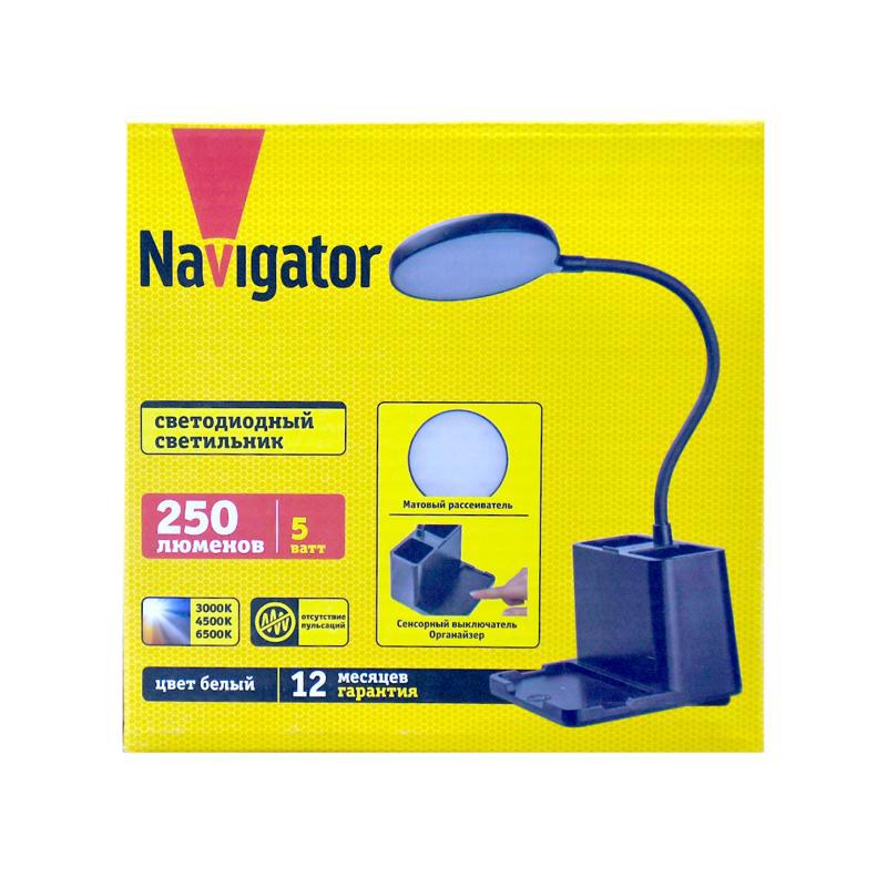 Table lamp "Navigator" cold light LED 5W, black 93287