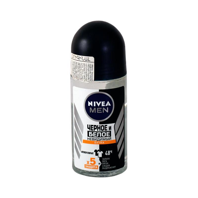 Men's roll-on deodorant "Nivea" black and white, extra 50ml