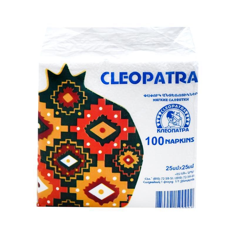 Napkins "Cleopatra" soft 25x25 100pcs