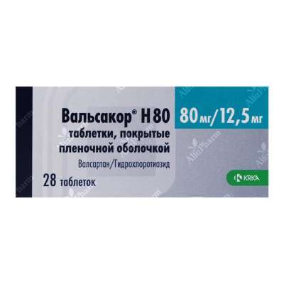 Վալսակոր Հ 80 դհտ թ/պ 80մգ /12.5մգ x 28