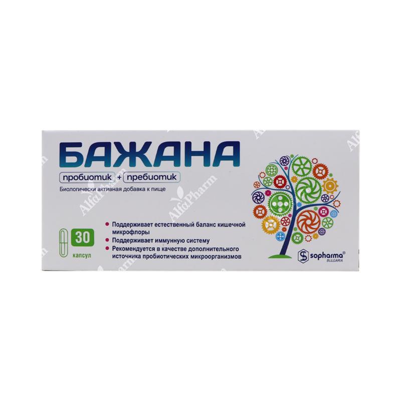 Бажана капс  x 30