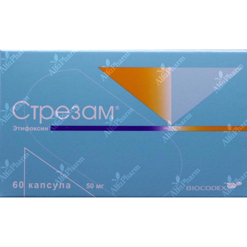 Stresam capsules 50mg x 60