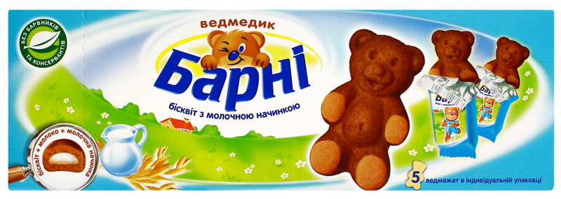 Sponge cake bear with milk filling "Barni" 150g 