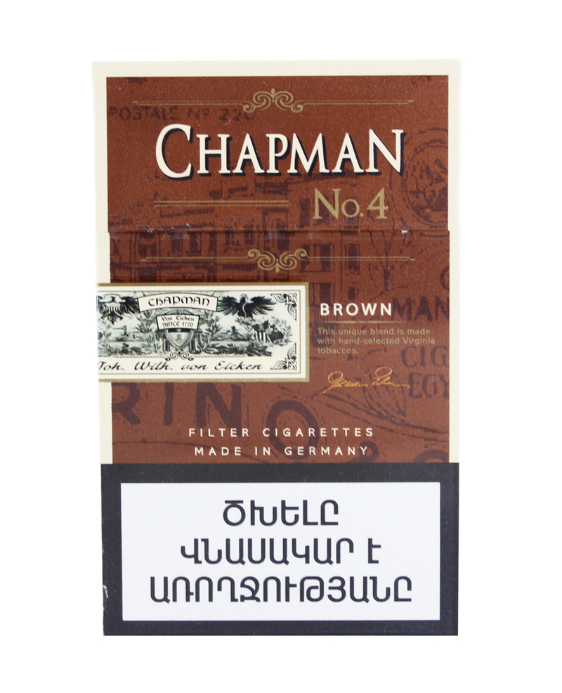 Cigarettes "Chapman Brown No.4e"

