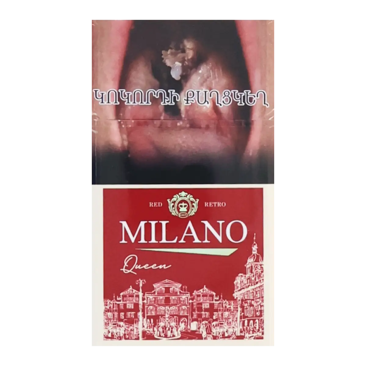 Cigarettes "Milano Red Queen"
