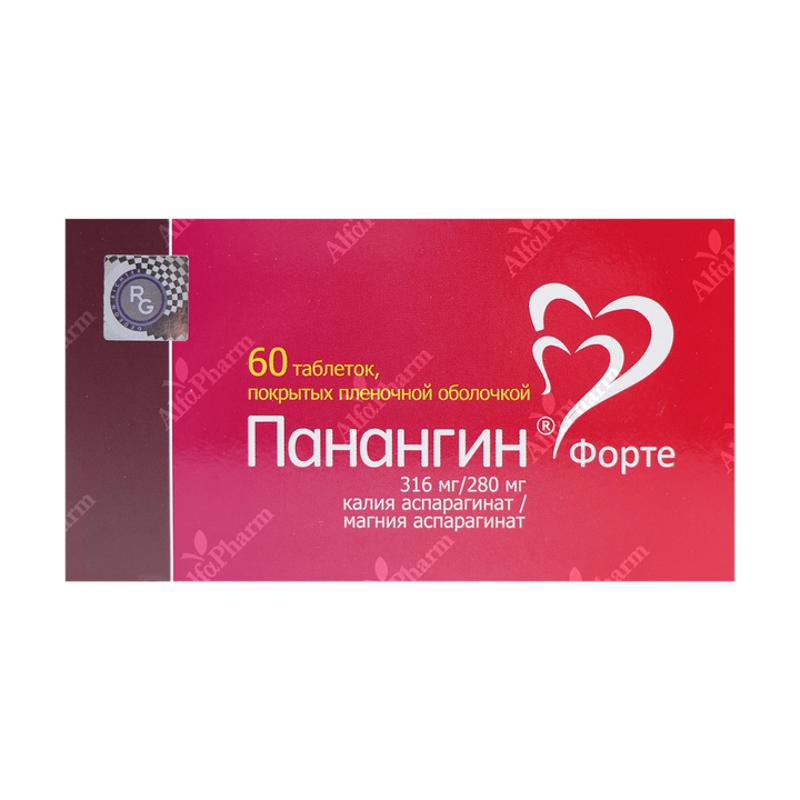 Панангин  форте таб п/о х 60