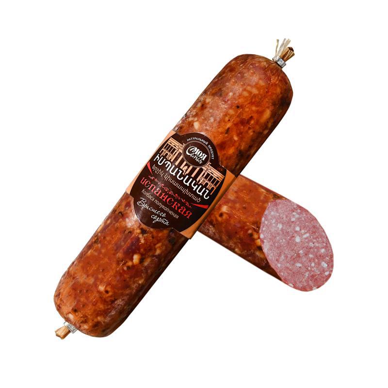 Колбаса в/к исп․ "Моя Семья"кг