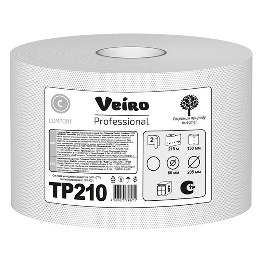 Զուգարանի թուղթ TP210