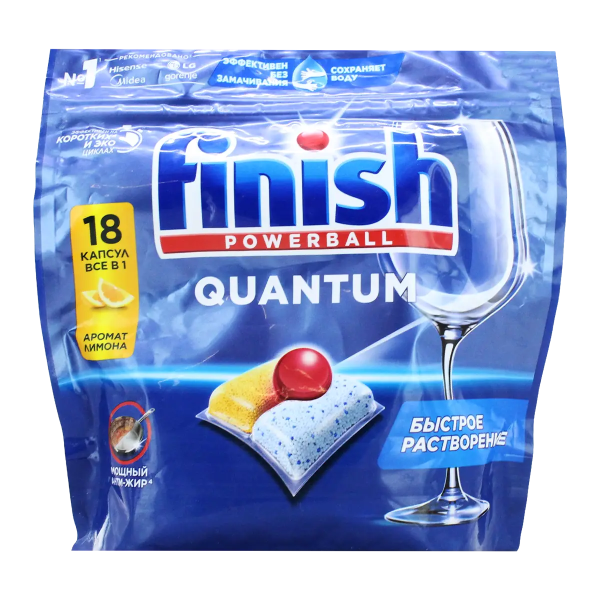 Capsules for dishwasher use "Finish Powerball Quantum" 18 pcs