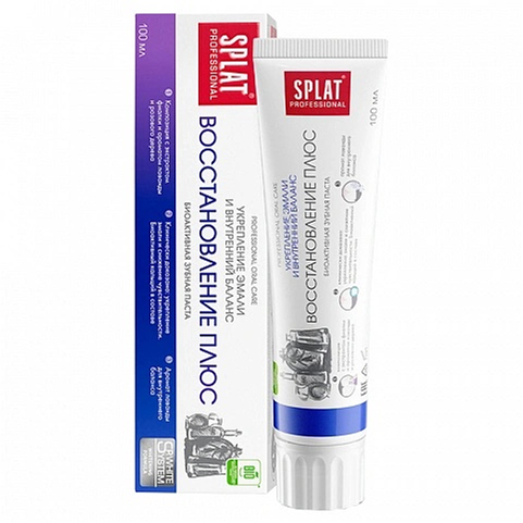 20467 Splat / Սպլատ ատամի մածուկ պրոֆես․վերականգնող 100մլ