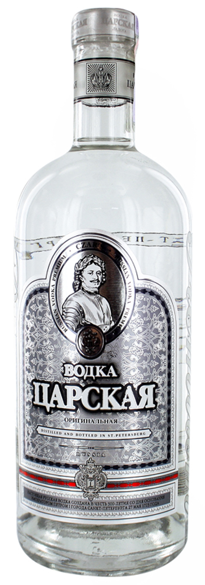 Водка "Царская Оригинальная" 1л